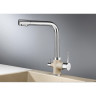 Смеситель GRANULA GR-3015 ХРОМ/ПЕСОК 3015 XPOM/PECOK